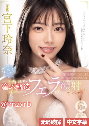 亚洲自色AV自拍,メイリン モデルコレクション メ,观看免费无删减完整版